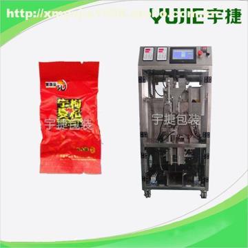 【枸杞真空包裝機(jī) 枸杞顆粒包裝機(jī)YD-483】YD-483,價(jià)格,廠(chǎng)家,圖片,供應(yīng)商,包裝相關(guān)設(shè)備,廈門(mén)市宇捷包裝機(jī)械 - 產(chǎn)品庫(kù) - 阿土伯交易網(wǎng)