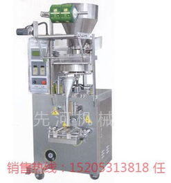 穆棱濟(jì)南自動(dòng)計(jì)量顆粒包裝機(jī) 大米、茶葉、種子的高效包裝解決方案